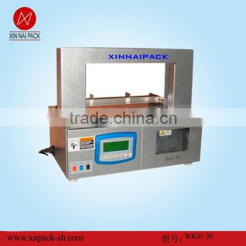 WK01-30 Automatic Packaging Machine Can Weigh Packages