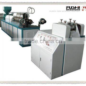 PE Foam Net Extrusion Line(FS-75)