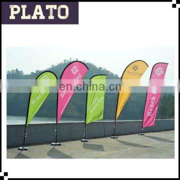 High Quality Feather Flag Flying Style Banner Stand Outdoor Banner