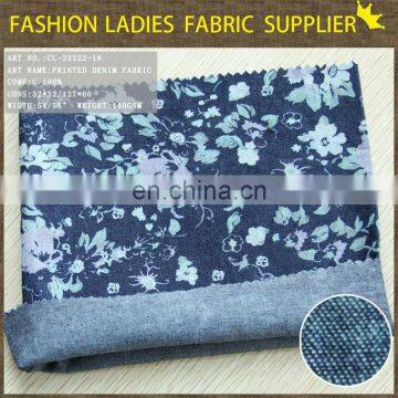 onway top new design 100 cotton denim fabric