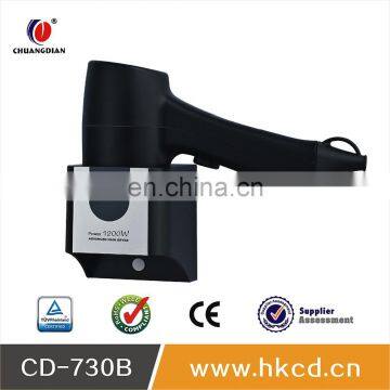 hair shampoo/ AC motor/hotel hair dryer