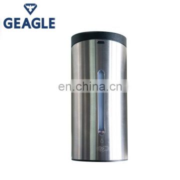 CE Approved Stainless Steel Sensor Soap Automatic Dispenser