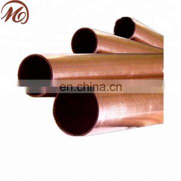 round copper pipe price in china