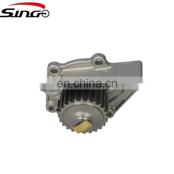 Auto Water Pump QCP2743