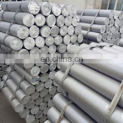 Hot selling Aluminum round bar 3003 5052 5083 6061 6063 6082 7075 aluminum rod bar in large stock