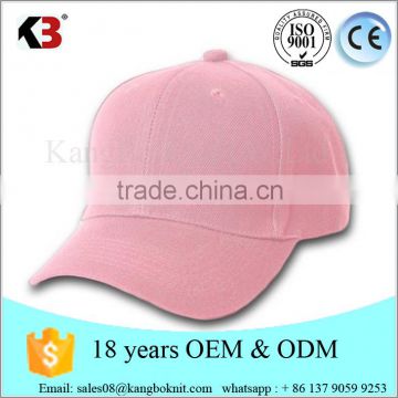 2016 wholesale promotion OEM logo baseball cap fitted hat