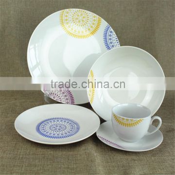 10.5 inch coupe shape porcelain colorful sunflower and embossed stripe decorated inexpensive Hebei factory 20PCS dinnerware set