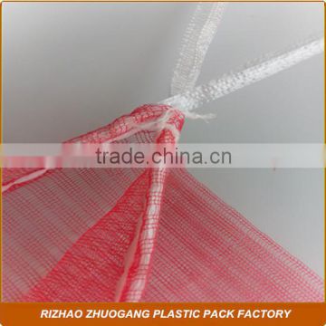 china manufactures cheap Wholesale vegetable mesh bag