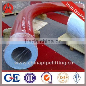Fabricated Pipe Bend