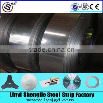 S58C/1060 quality carbon structural steel strip