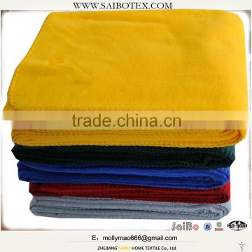 plain dyed in customized color cheap polar fleece blanket in bulk                        
                                                Quality Choice
                                                    Most Popular