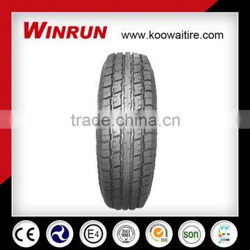 Lowest Price Car Tire