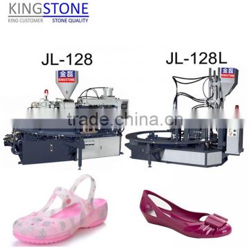 Rotary Single Color Jelly Shoes Injection Moulding Machine JL-128