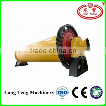 2015 Hot Sale Good Material Ore Grinding Ball Mill with ISO Approval
