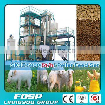 High quality good price 4-6 tph animal feed mill line