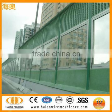 Factory sale durable 30 years quality assurance powder coated highway noise barrier