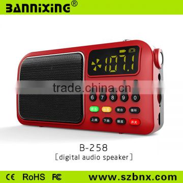 Hot new products for 2015 B-258 FM radio mini digital speaker with torch function