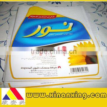 oil adhesive label sticker printing for food