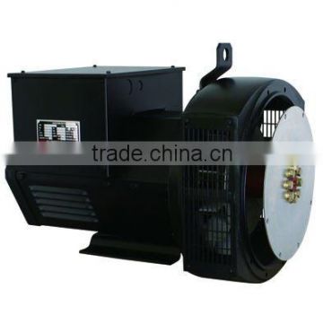40kva/32kw diesel brushless AC alternator dealer