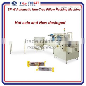 CHINA Made High Speed Automatic non tray biscuit pillow packing mahine