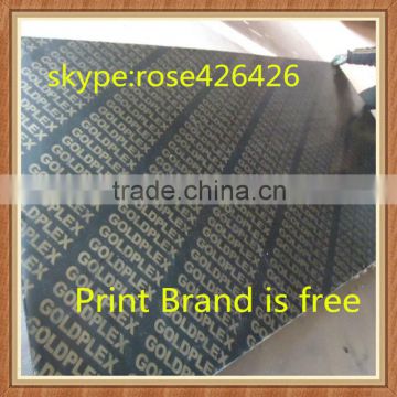 18mm finger joint film faced plywood for building with brand name