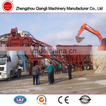 YHZS35 mobile concrete Mixing Plant with Low Price