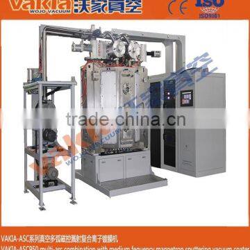 Non-conducting vacuum coating machine