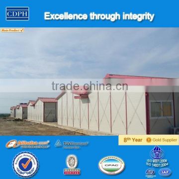 adjustable sandwich panel house, Steel structure house for labor accomodation, China supplier modular house