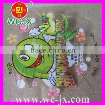 95MM paper cup sealing machine manufacturer in china