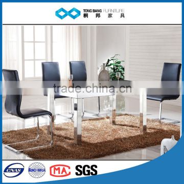 TB cheap price special offer steel chair fireproof available metal balck chair