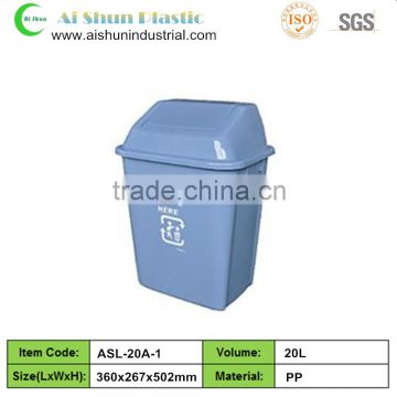 20 liter plastic trash can garbage bin with lid
