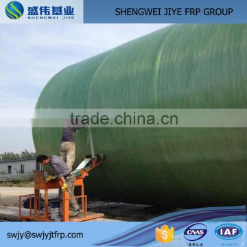 Alibaba Assurance! FRP Winding Pressure Tank for Water Treatment