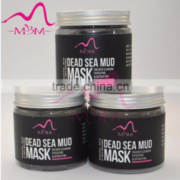 Beauty care cosmetic face mask 100% Natural black dead sea mud facial mask for sale
