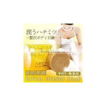 Deep cleansing and deodorant best moisturizing soap made in Japan