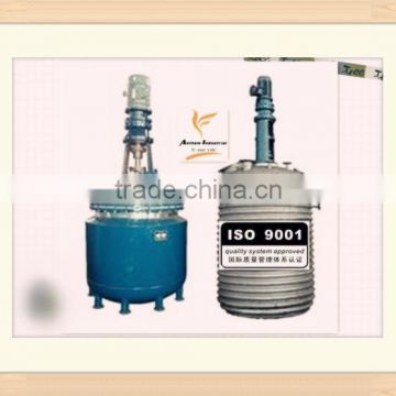 China manufacturer hydrogenation reactor with high quality