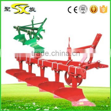 Best price for CE approved farm implements plough
