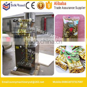 vertical automatic dry food packaging machine price