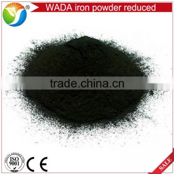 Wholesale water atomized iron powder price for machine parts