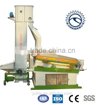 Julite De-stoner for sesame ,grain ,beans China factory reasonable price ,good quality and after-sale service