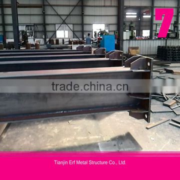 China welded steel structure h beams/ i beams