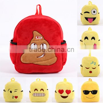 Unique Design Cheap Promotional Wholesales children schoolbag
