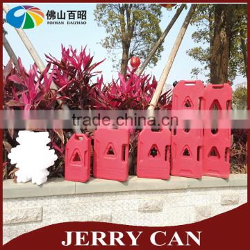 20 l jerry can flow line portable tank, easy to use tank