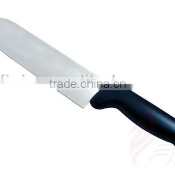 Japanese Stainless Steel 420J2 Slicer Knife