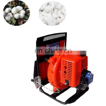Factory sell cotton harvester machine/cotton picking machine with low price