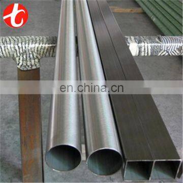 diameter 108mm 610mm erw steel pipe for fluid transport