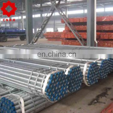 hot dipped galvanized carbon steel pipe/tube aluminum scaffolding 10mm gi pipe