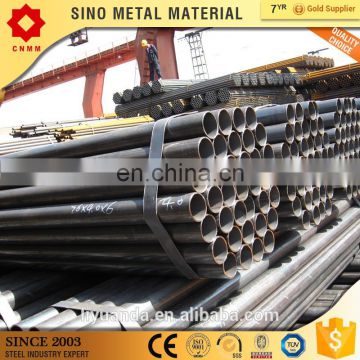 New design schedule 80 steel pipe price with great price