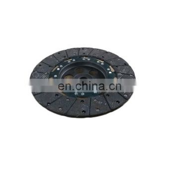 Best selling products clutch disc plate providers 3610274M92 for tractor