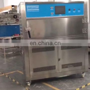 Aging Weathering Testing Instrument UV Weather Resistance Test Chamber