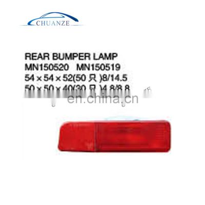 REAR BUMPER LAMP FOR MITSUBISHI OUTLANDER 2001-2004 MN150520 MN150519
